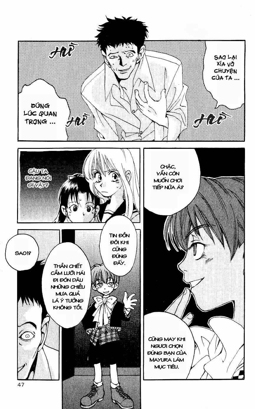 matantei loki chapter 1 46