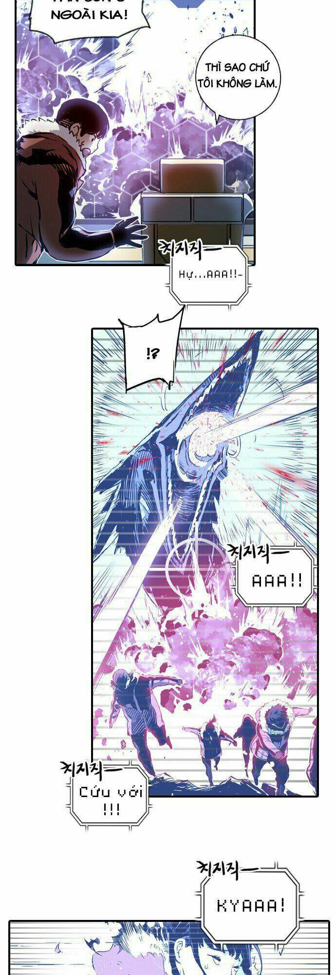 kangtawoo chapter 2 52