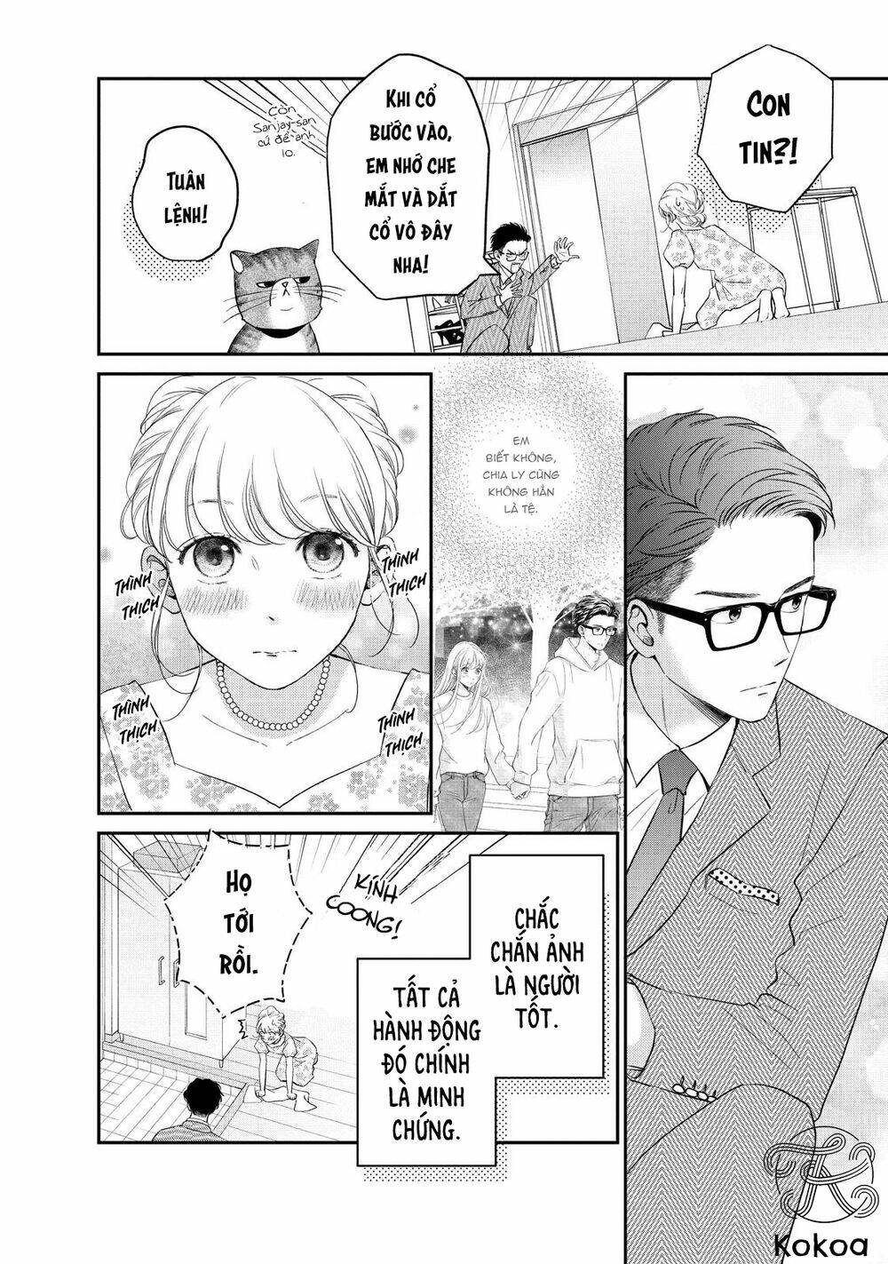 living no matsunaga-san chapter 23 5