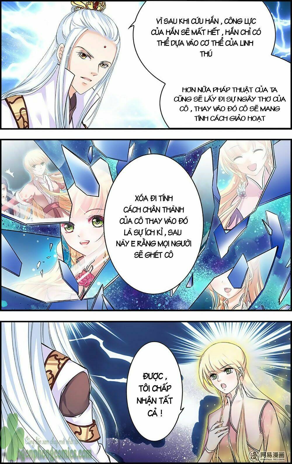 đan lạc phàm trần chapter 17 24