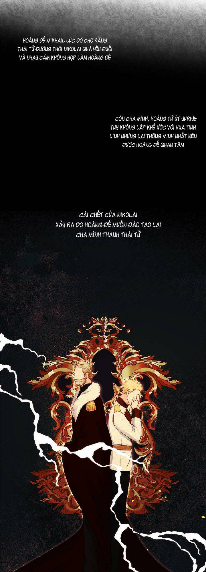 công chúa phản diện muốn ở trong ngôi nhà bánh quy chapter 16 5