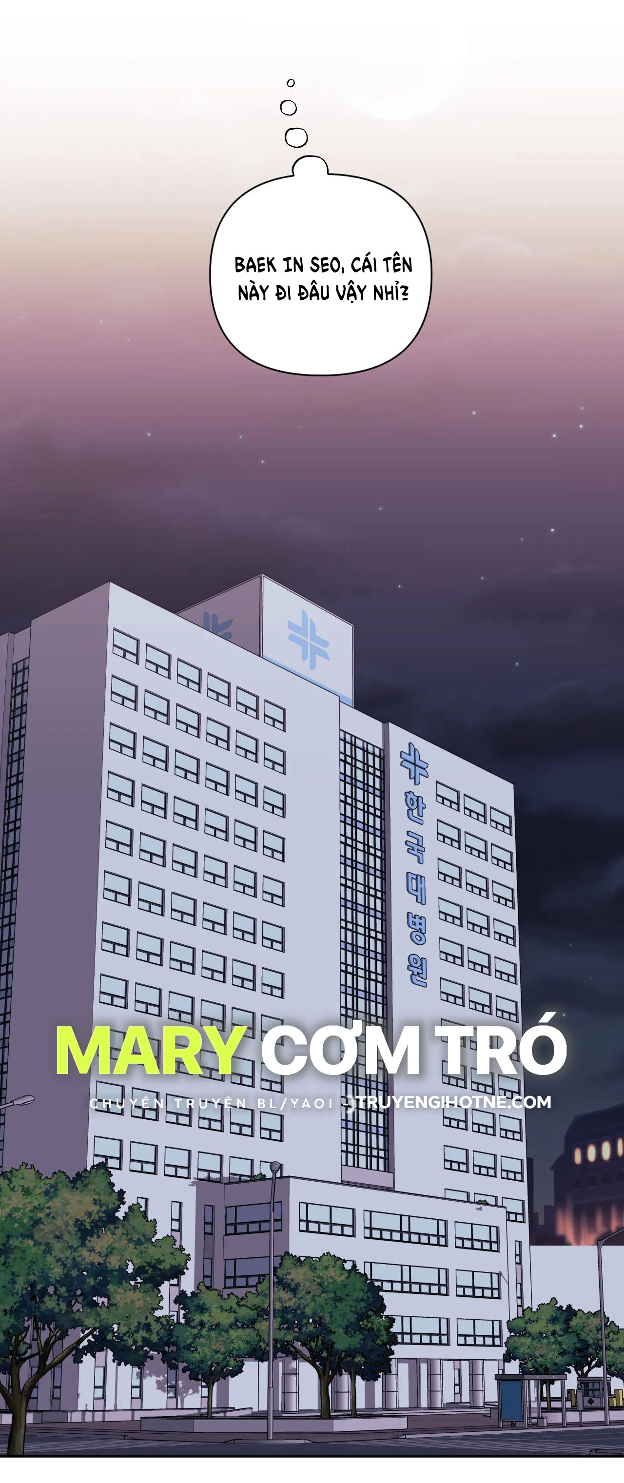 hơn cả bạn bè chapter 60.2 33