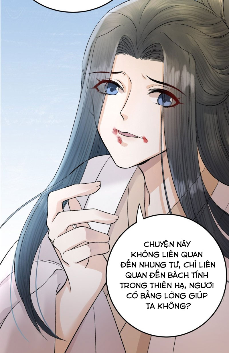 lễ băng nhạc hoại chi dạ chapter 29 15