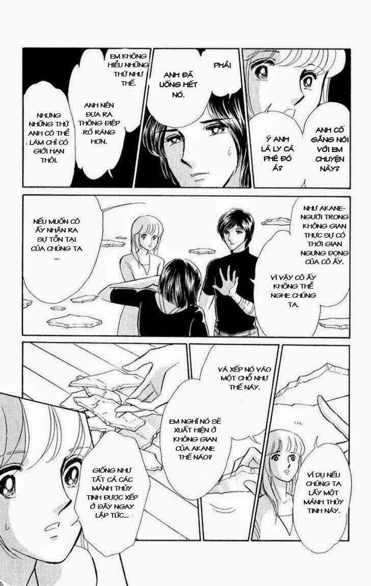 tokidamari no hime chapter 1 39