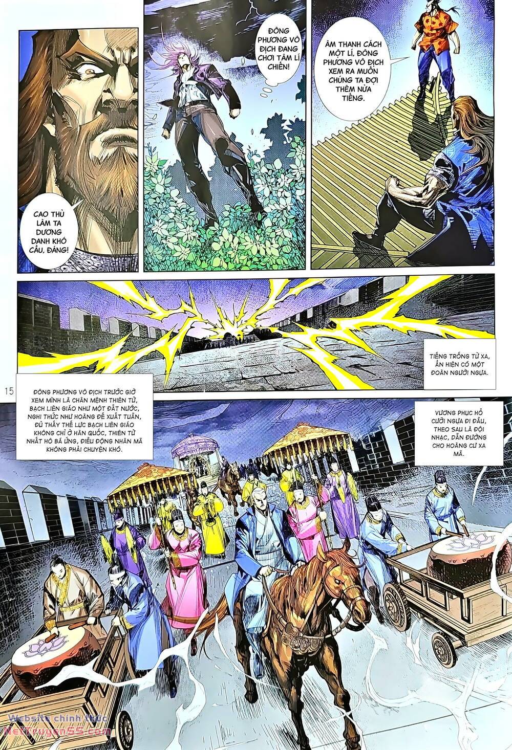 tân tác long hổ môn chapter 1225 14