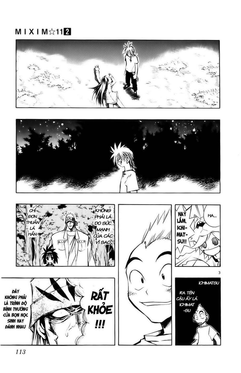 mixim12 chapter 20 3