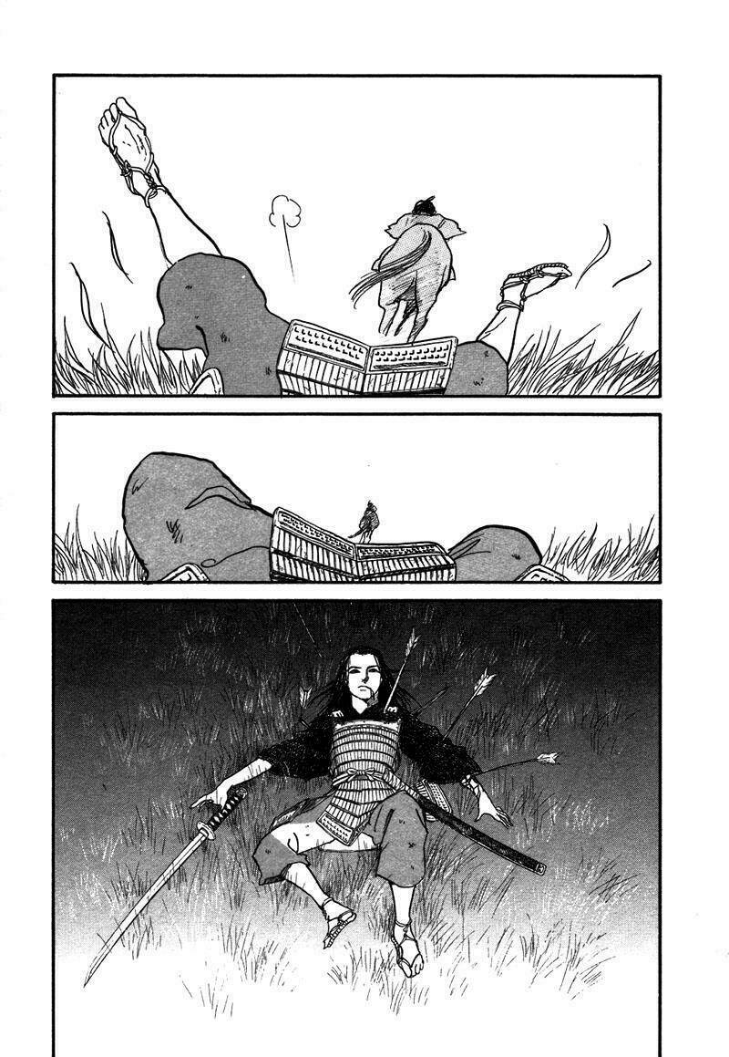 fushigi na shounen chapter 3.2 34