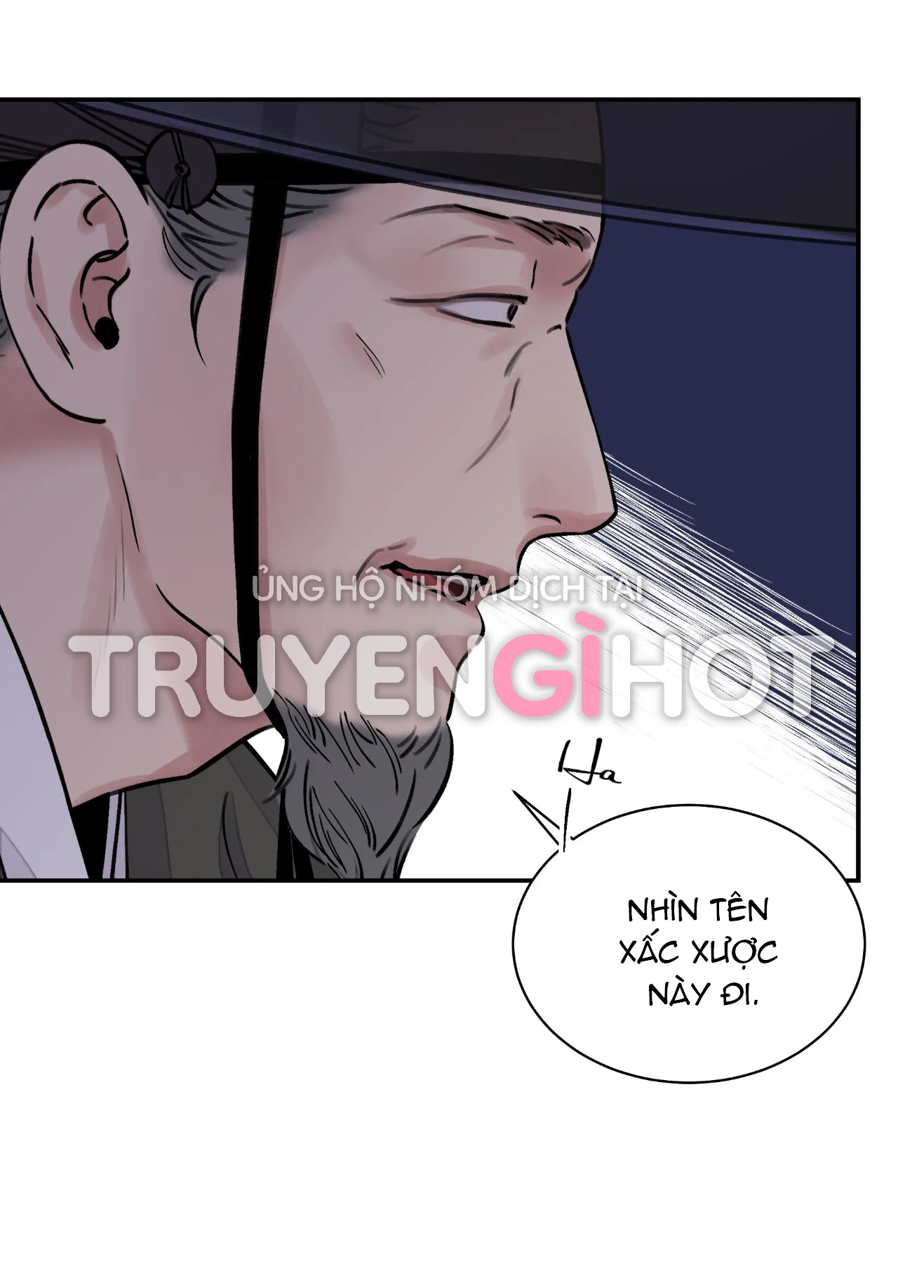 [18+] trượng kiếm tựa hoa chapter 11.1 9