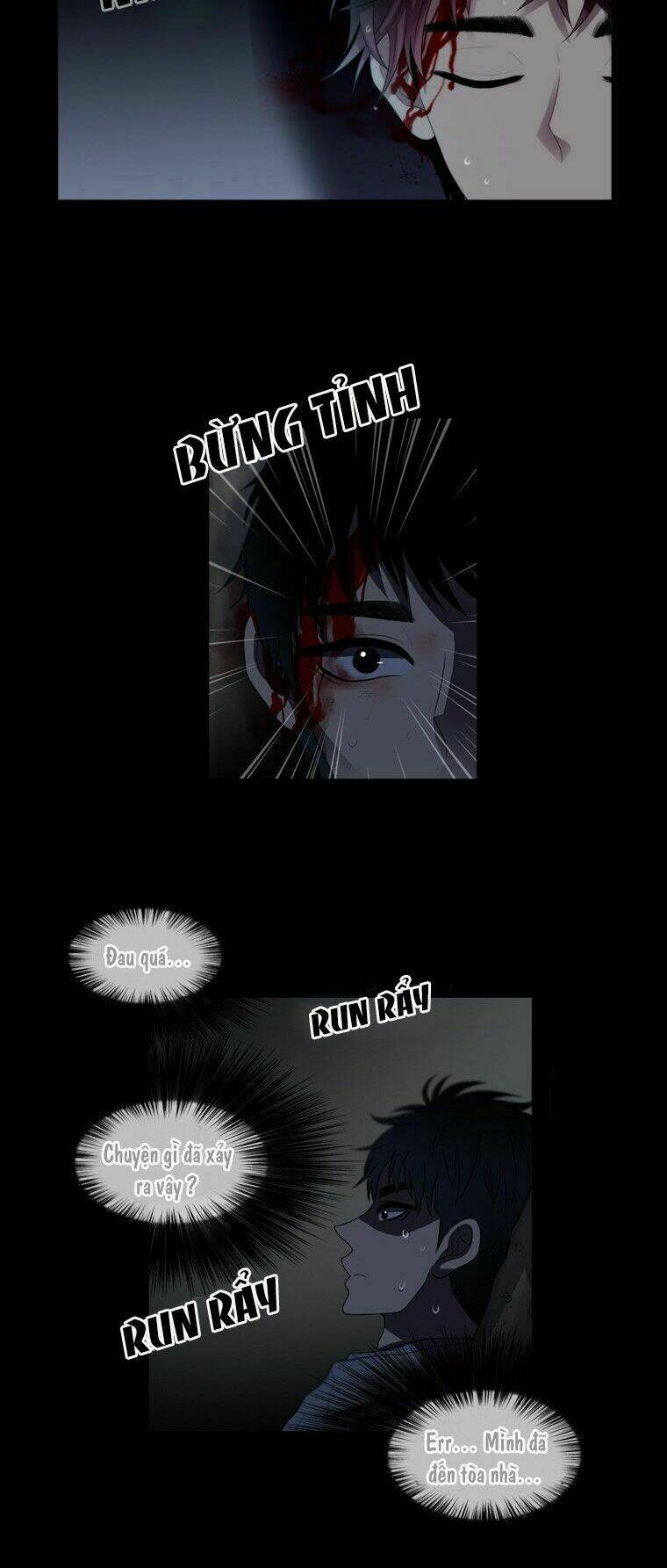 my shining world chapter 51 32