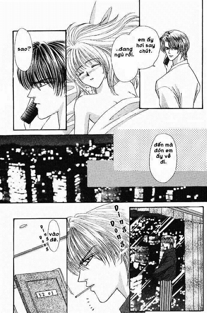 kaikan phrase chapter 47 15