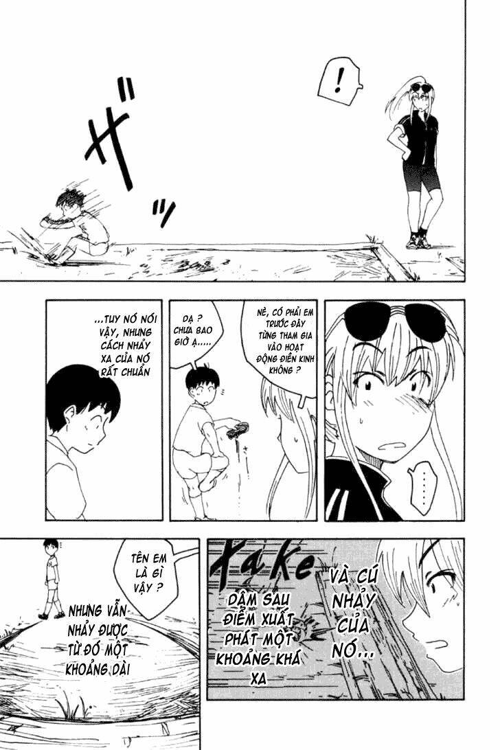inu neko jump chapter 17 11