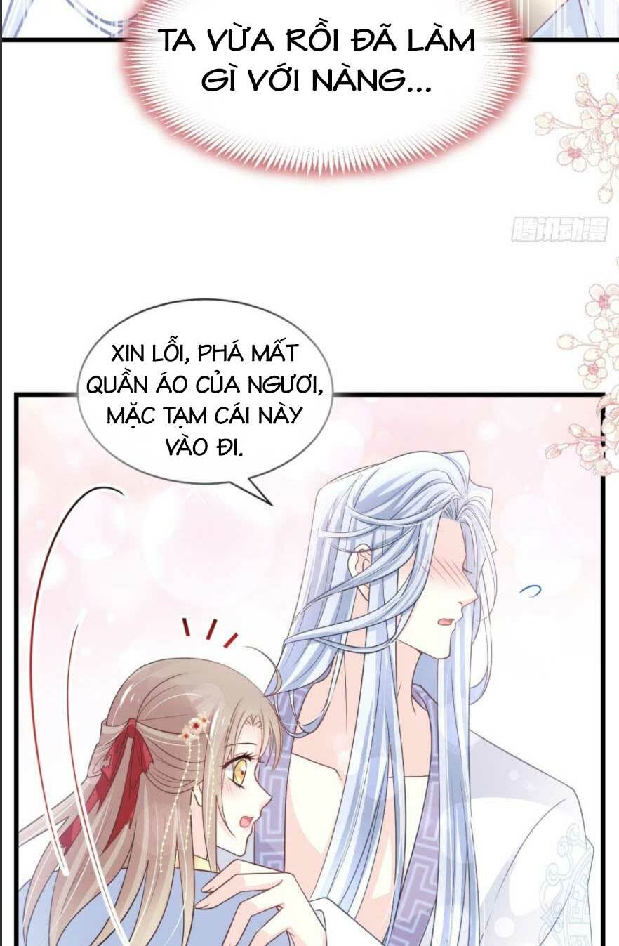 thiên hạ đệ nhất sủng phi chapter 199.1 15