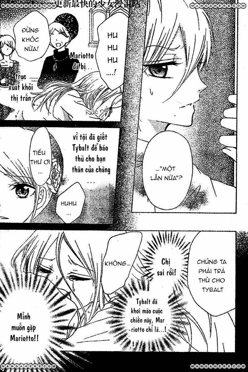 kami ka akuma ka chapter 5 23