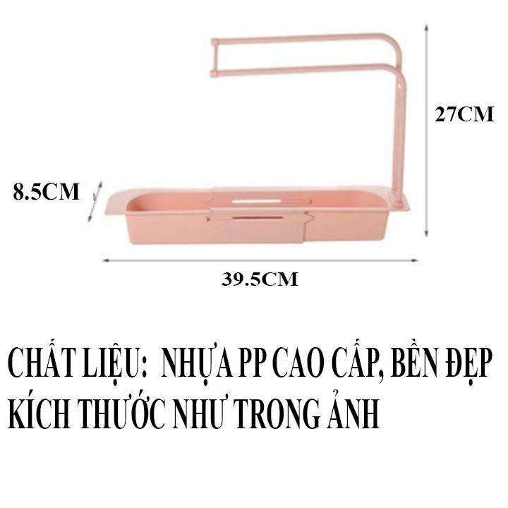 KỆ BỒN RỬA CHÉN THÔNG MINH CO GIÃN RÚT GỌN 35-50CM BẰNG NHỰA CAO CẤP