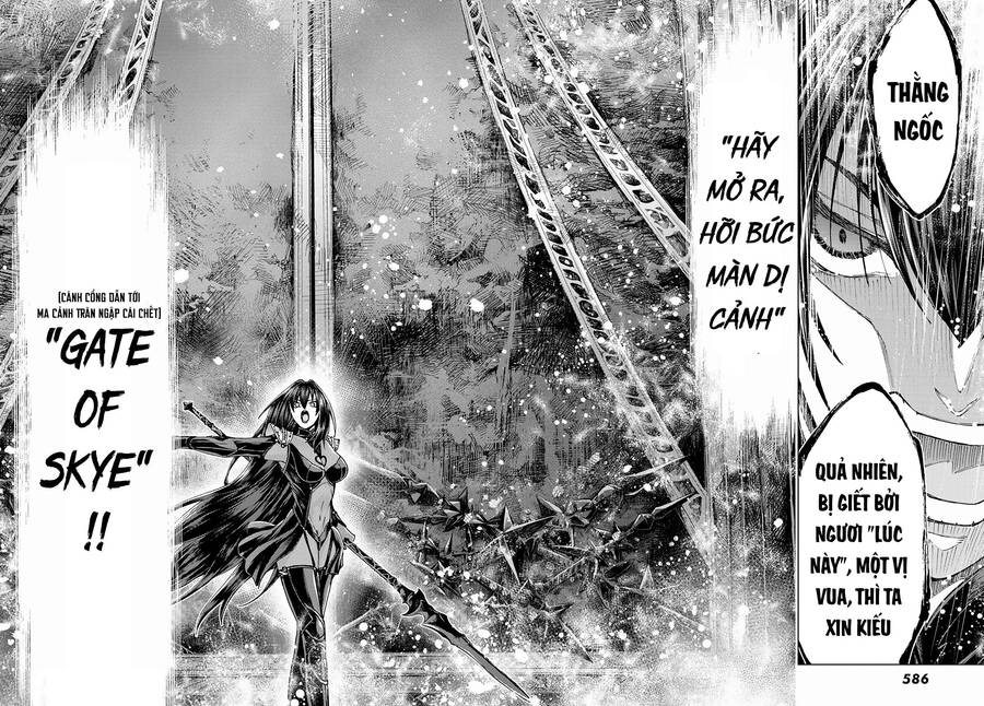 fate/grand order -turas realta- chapter 49 16