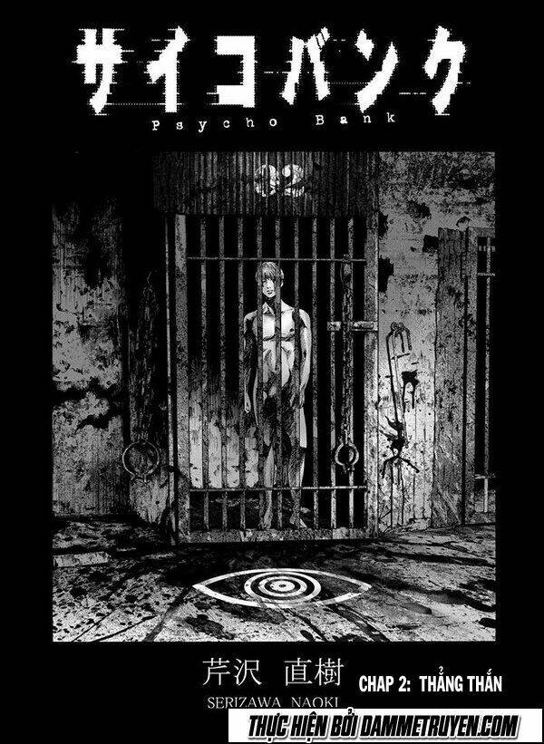 psycho bank chapter 2 2