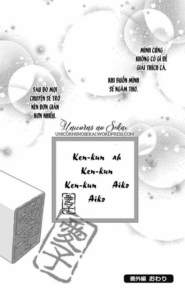 futsuu no koiko-chan chapter 11.5 36