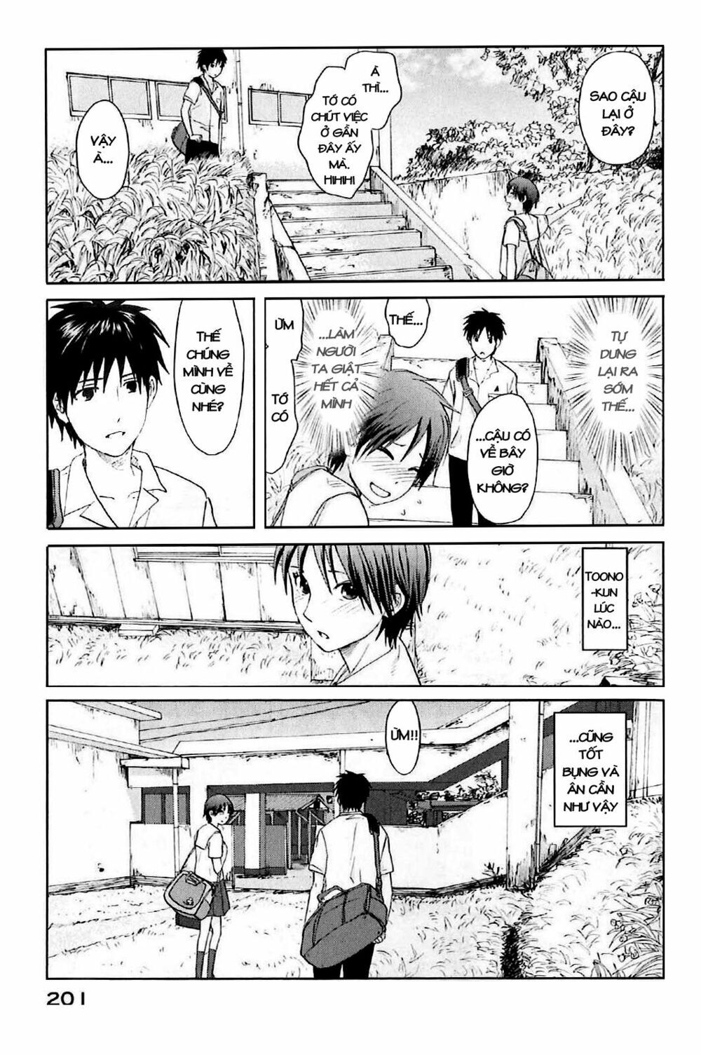5 centimeters per second (5cm/s) chapter 5 3