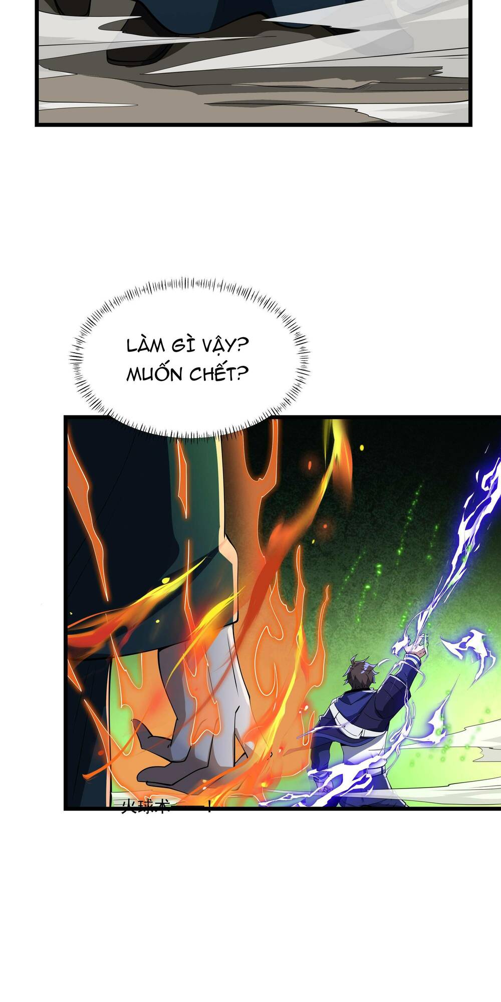 ta dựa vào hack để săn các vị thần chapter 16 25