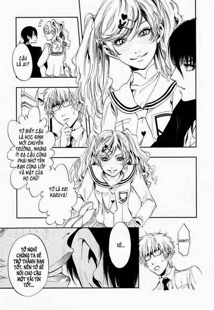 rengoku no karutagura chapter 1 16