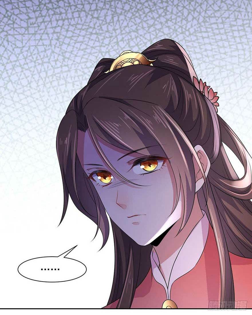 hoạn phi thiên hạ chapter 31 23