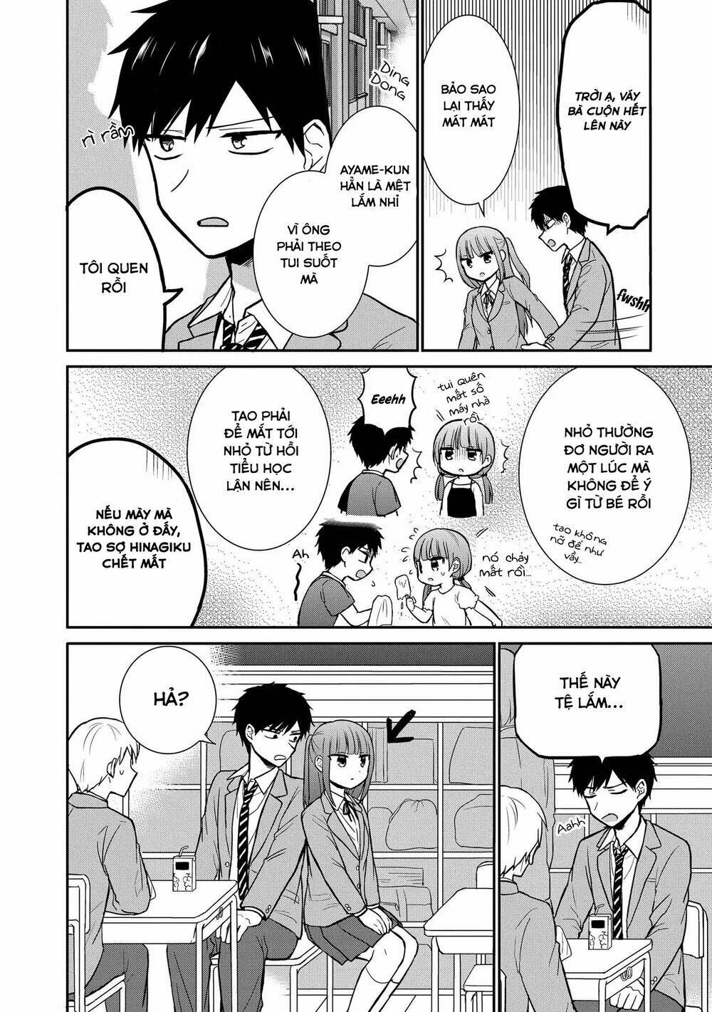 precious 4p short stories chapter 14 3