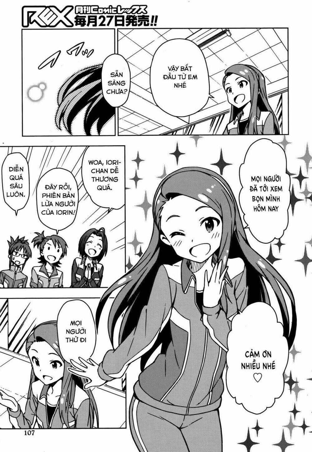 the idolm@ster (mana) chapter 10 14