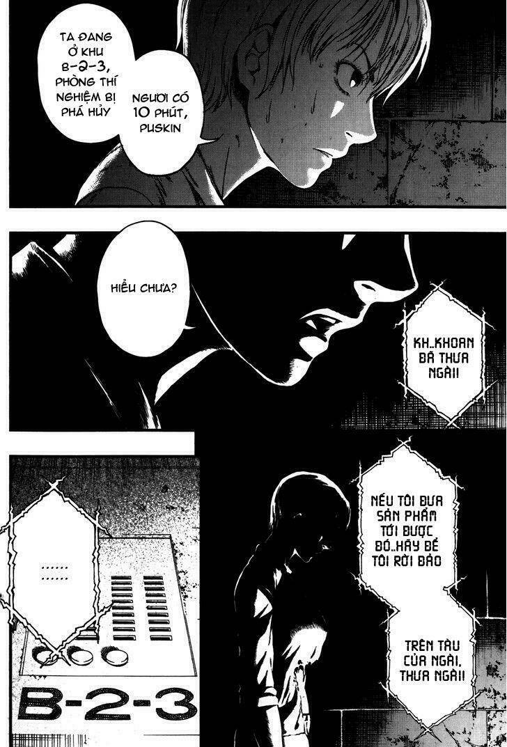 la mosca chapter 46 94