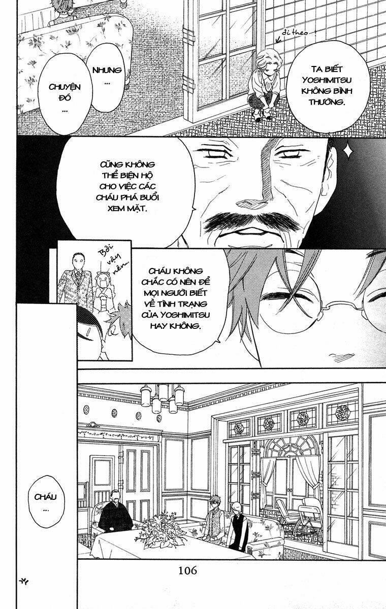 golden days - tháng ngày tươi đẹp chapter 3 17