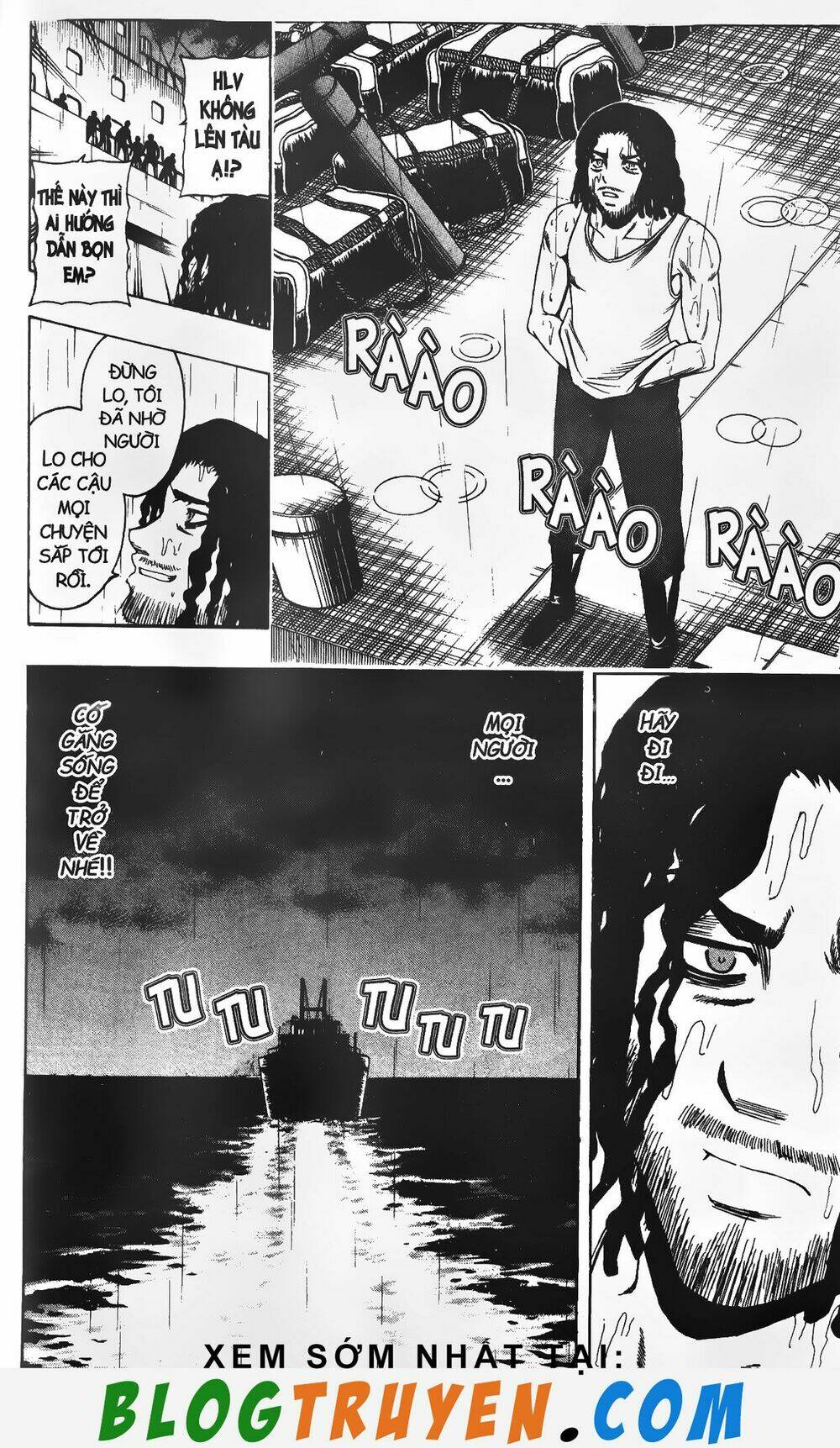 mr.fullswing chapter 143 8