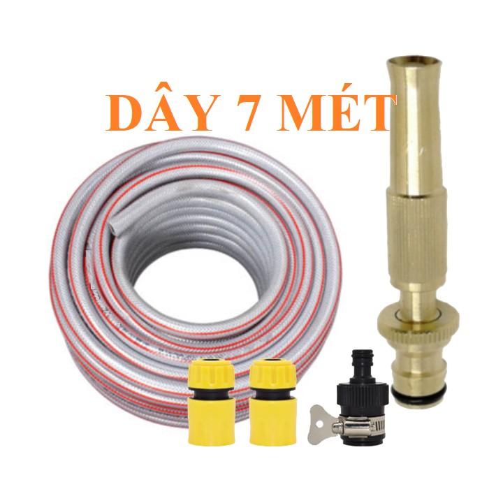 Bộ dây vòi xịt nước rửa xe,tưới cây .tăng áp 3 lần,loại 7m,10m 206587 cút sập,nối nhựa đen+tặng túi đựng bút