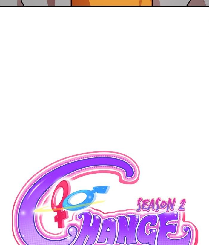 change (jinyuan) ss2 chapter 22 12