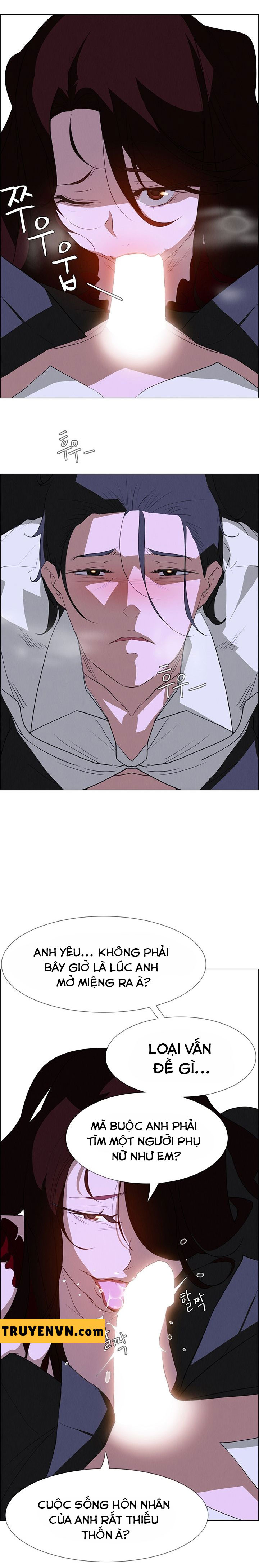 rain curtain chapter 16 13