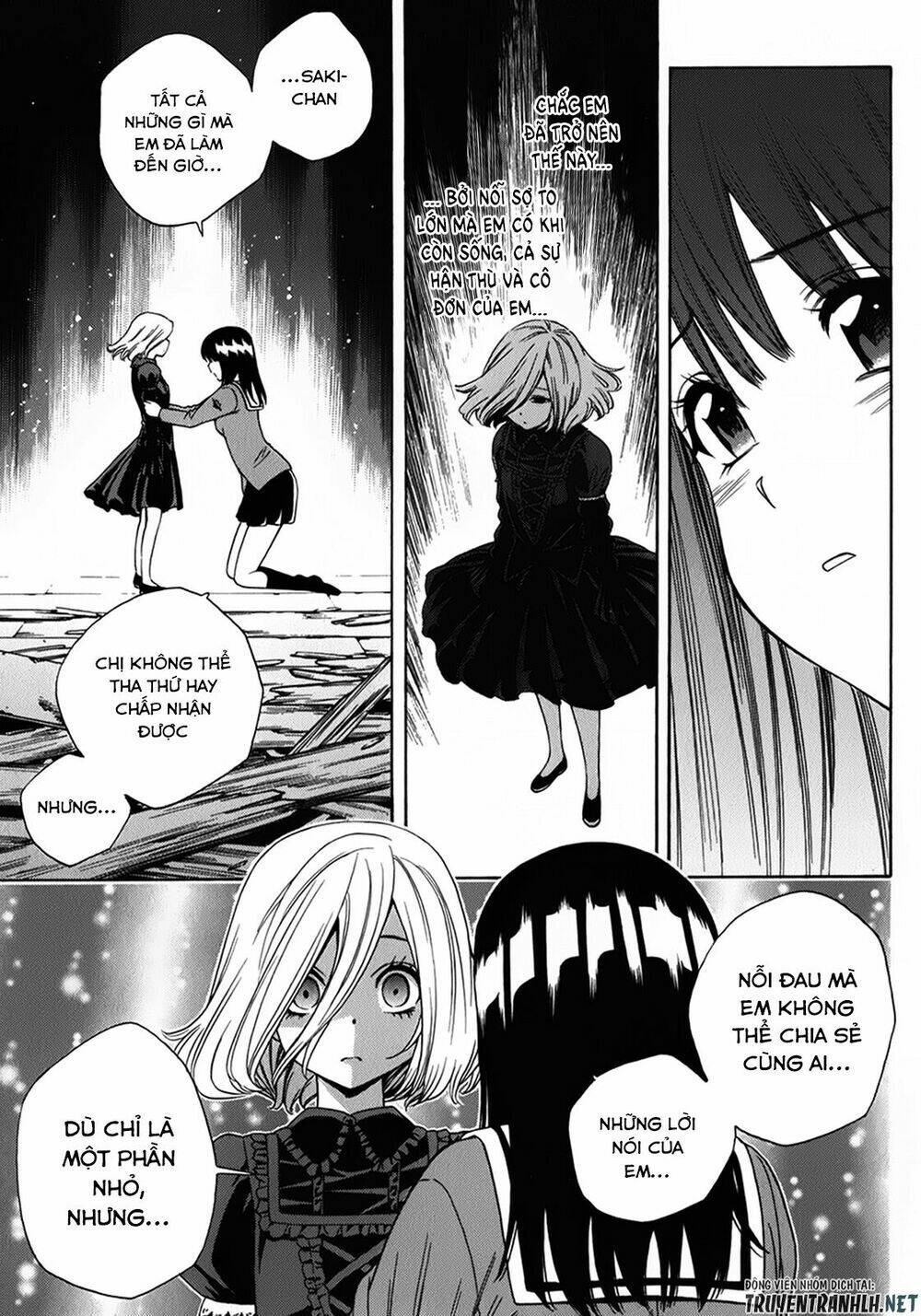 corpse party another child chapter 17 13