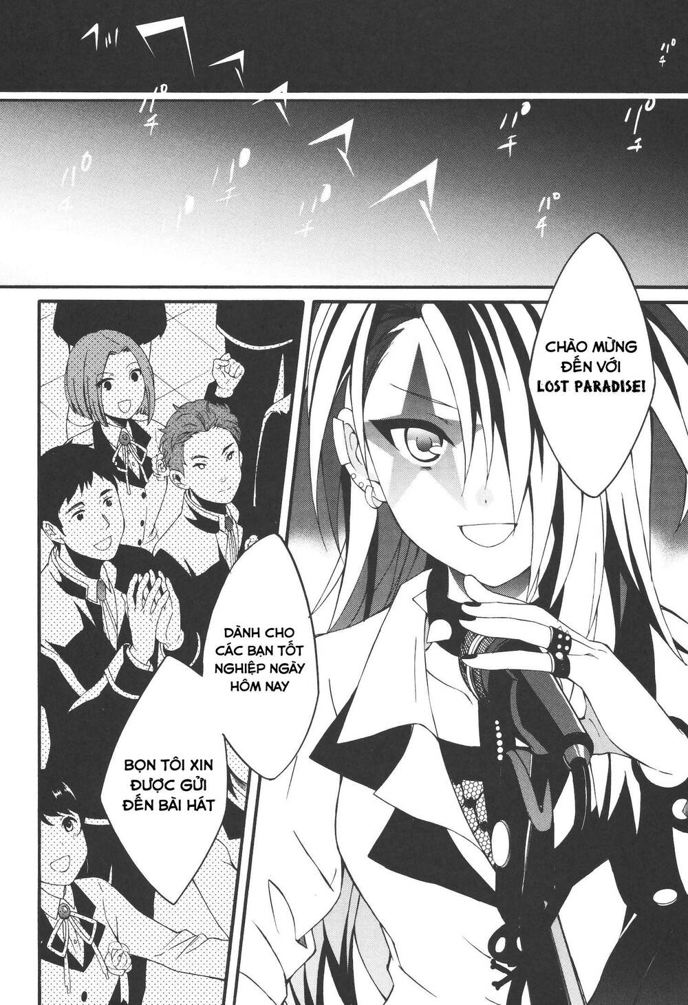 angel beats! heaven's door chapter 68 10