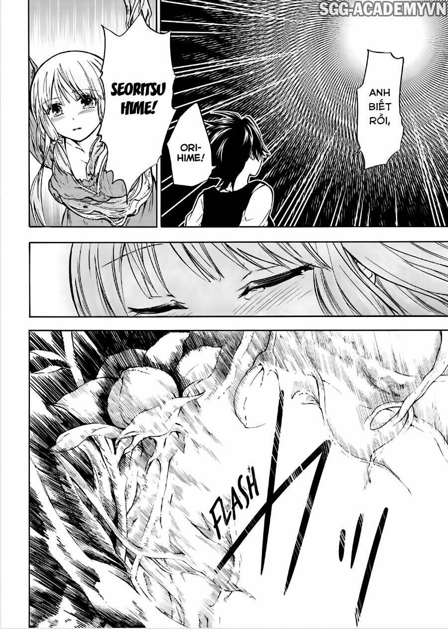 maga-tsuki chapter 58 18