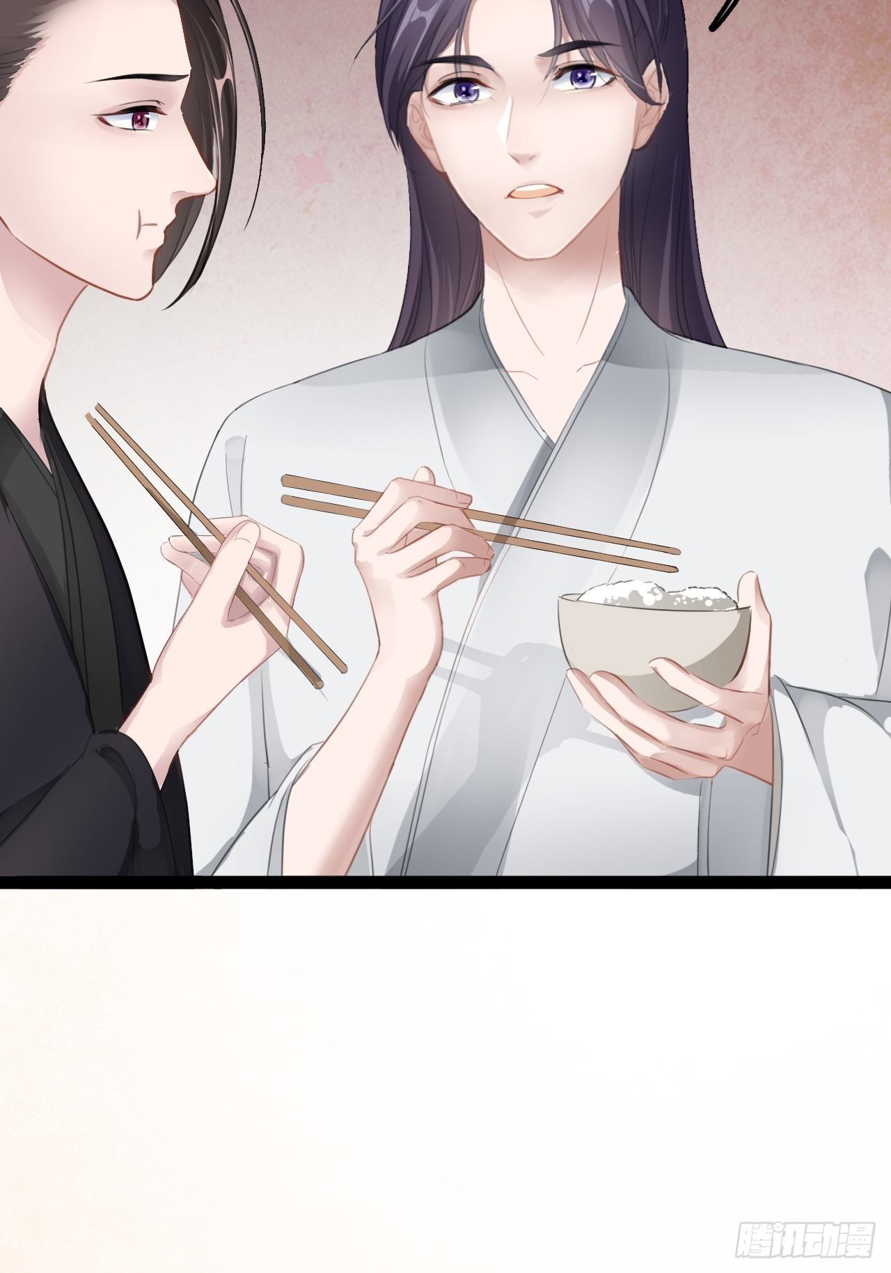 kiều thê của xà vương chapter 4 17