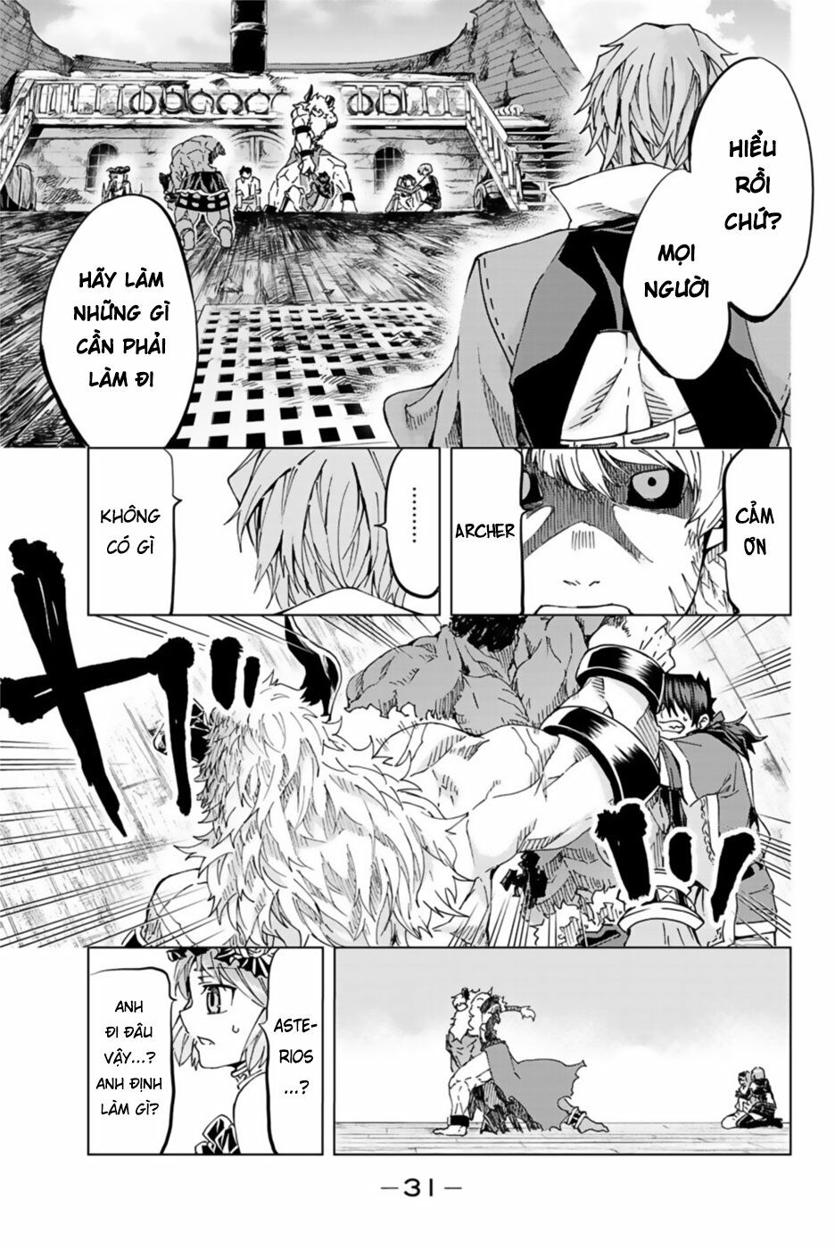 fate/grand order -turas realta- chapter 28 27