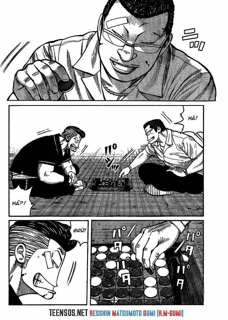 worst gaiden chapter 2 3