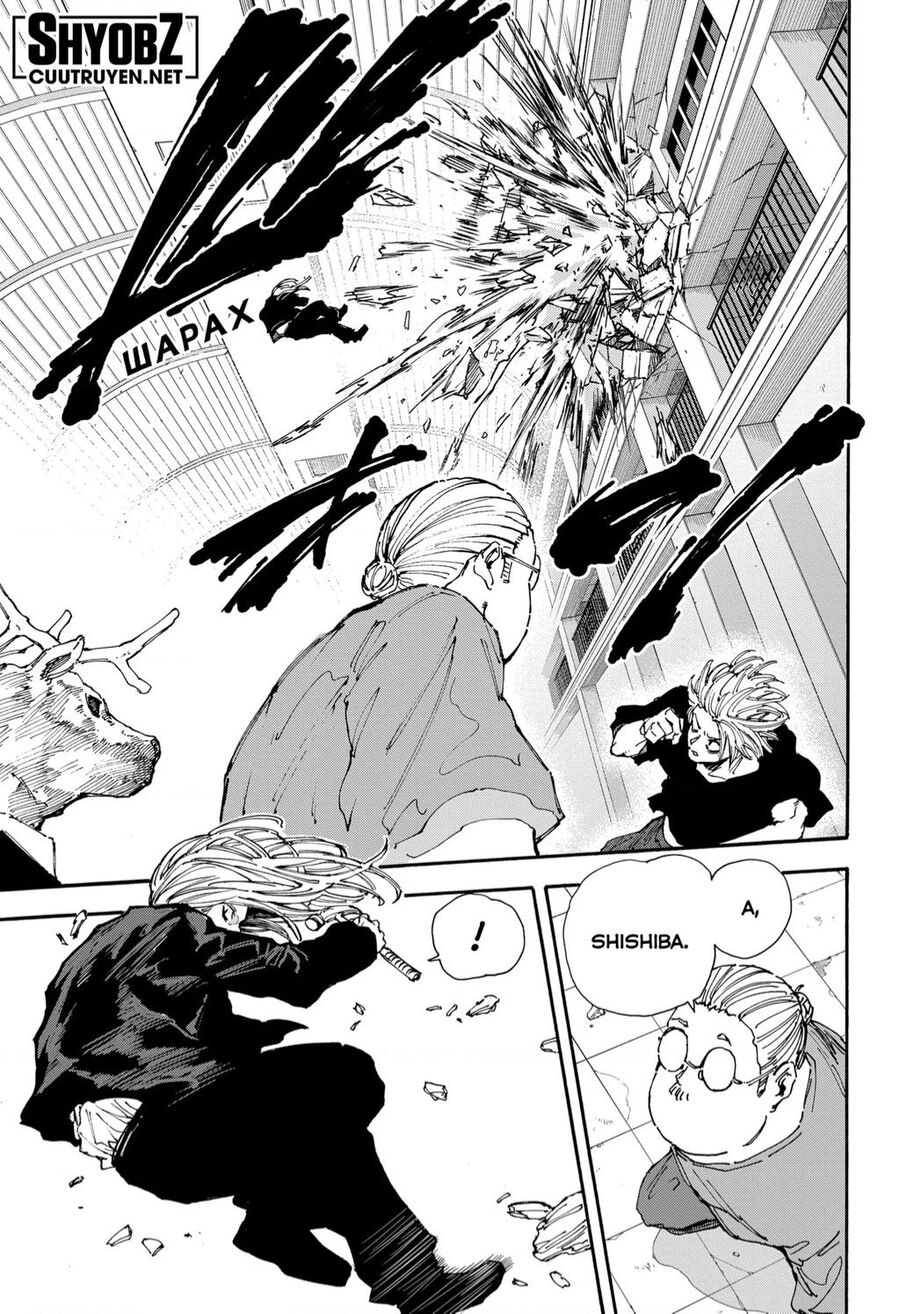 Sakamoto Days chapter 154 9