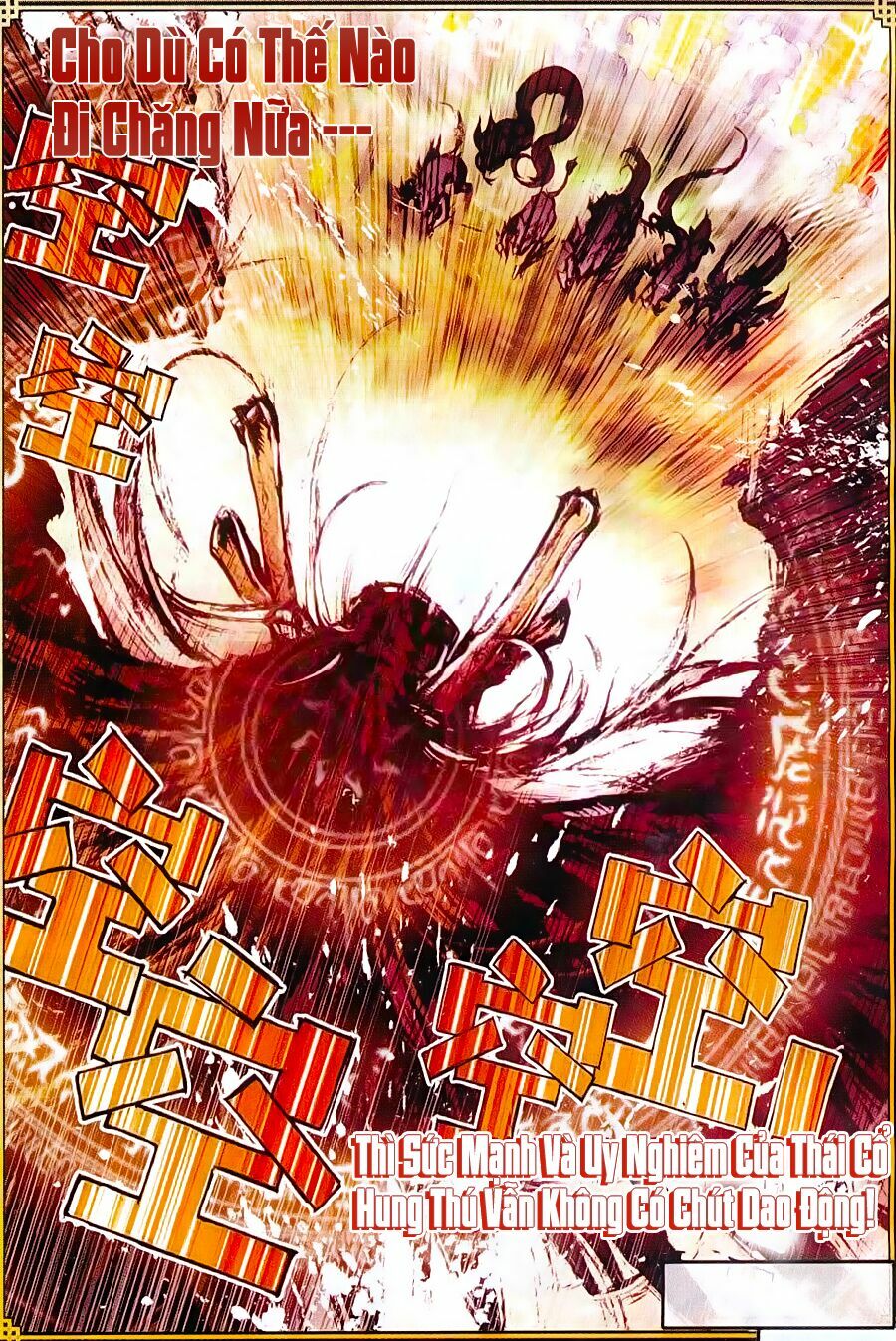 thế giới hoàn mỹ [m] chapter 5 6