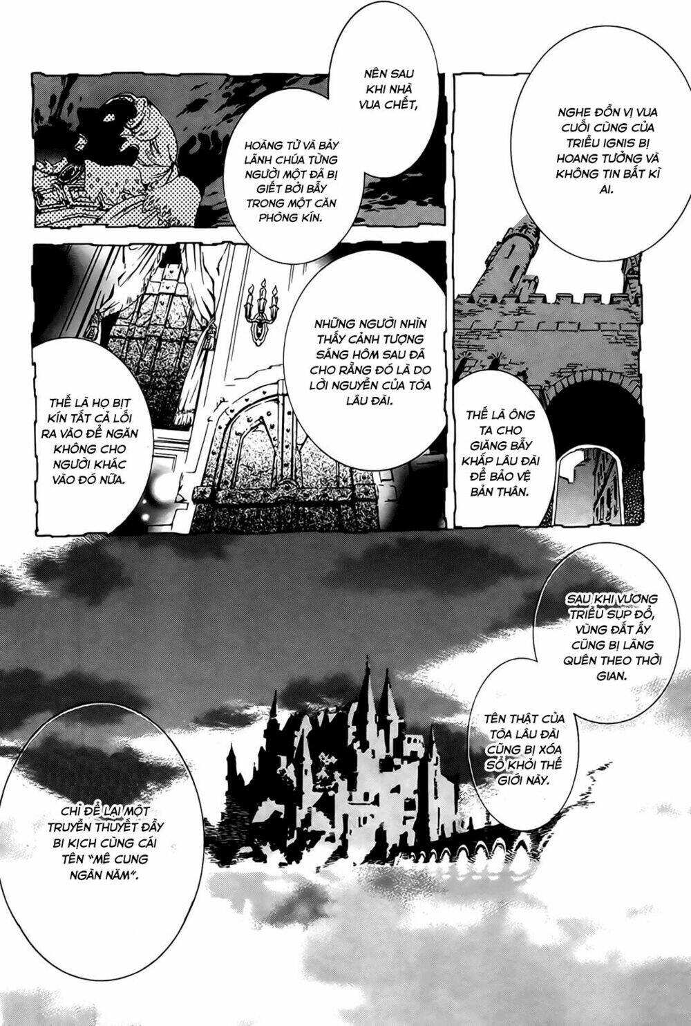 sennen meikyuu no nana ouji chapter 1 48