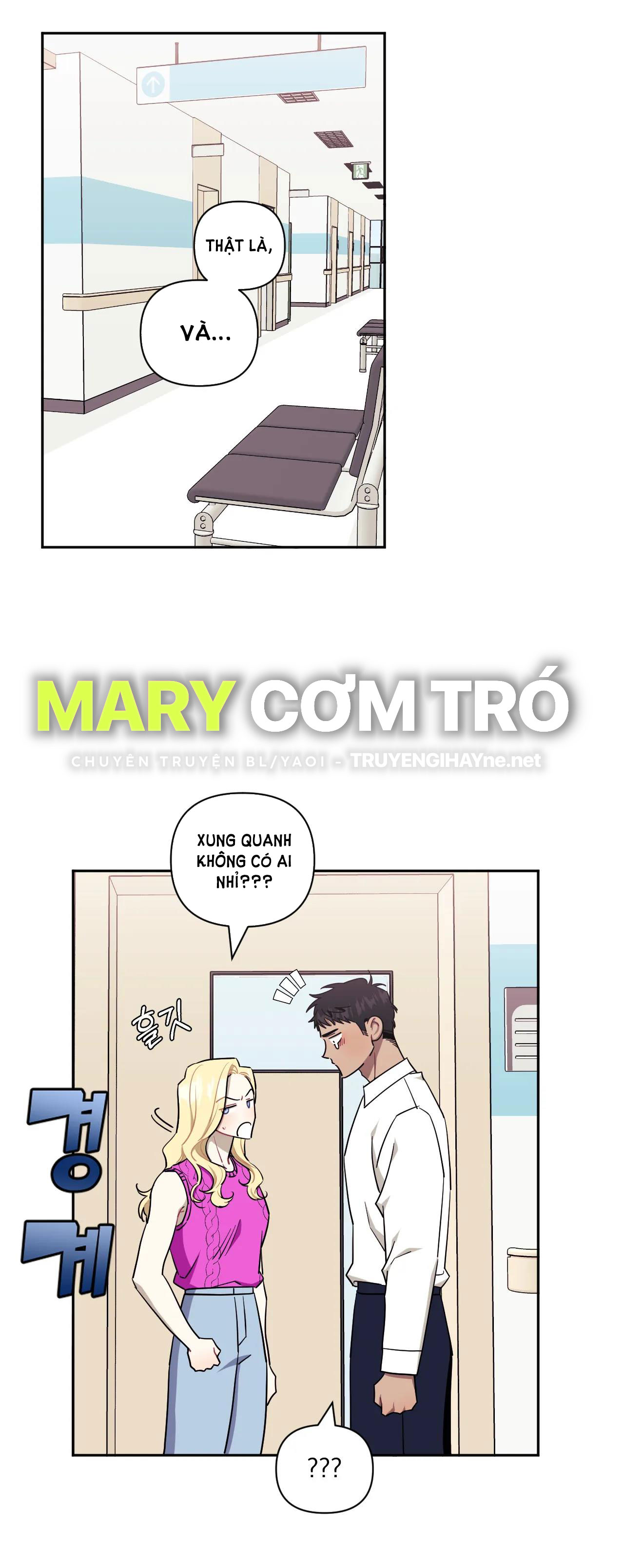 hơn cả bạn bè chapter 52.1 11