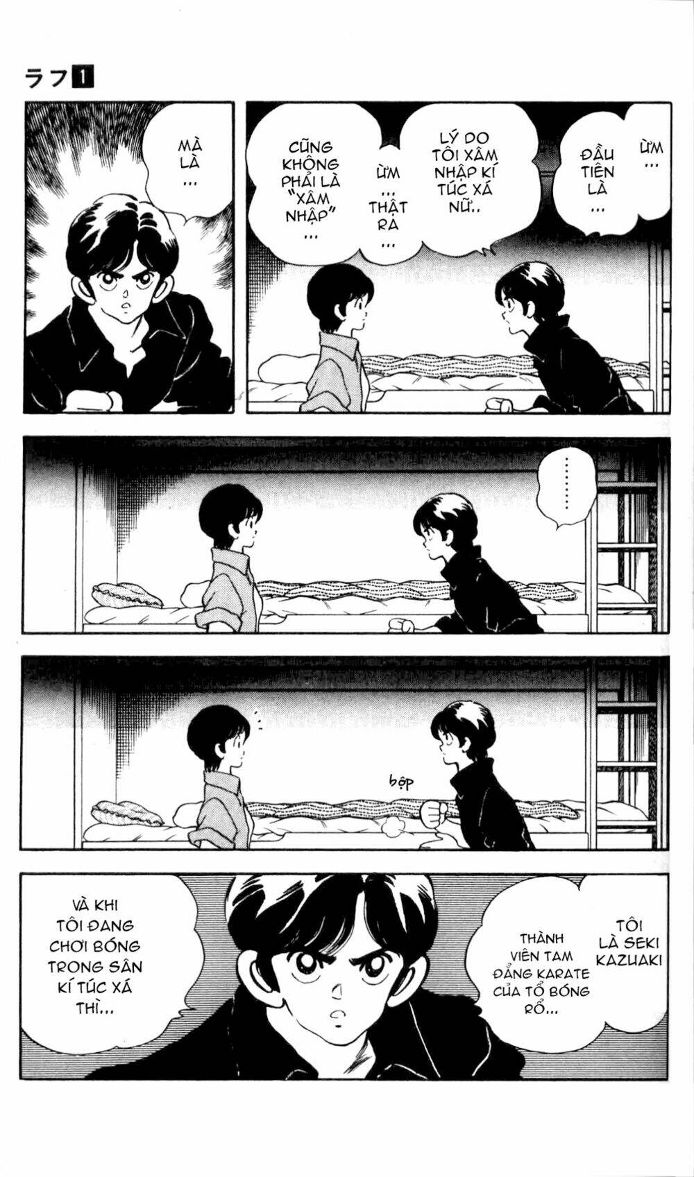 rough - ngọc thô chapter 7 8