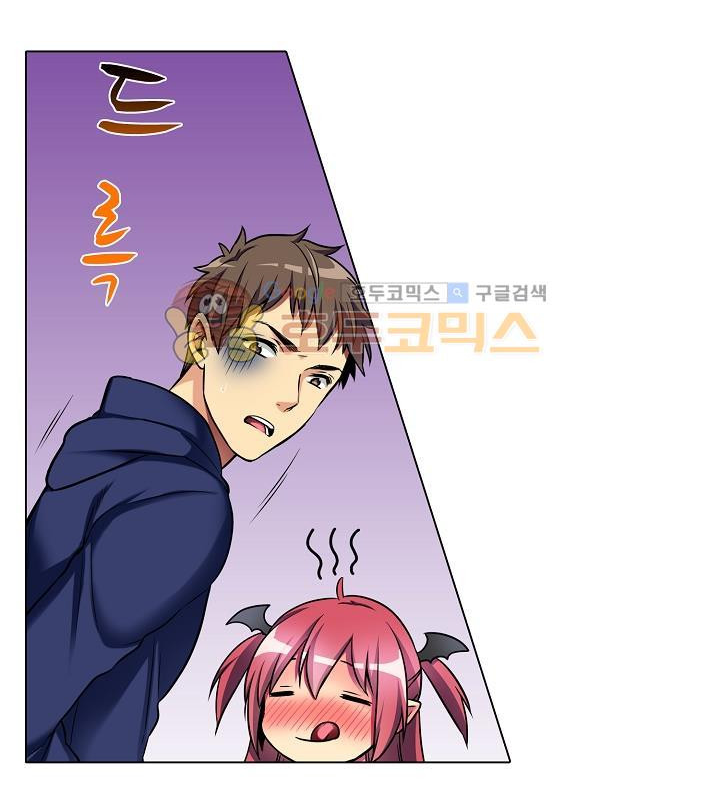 nếm thử succubus thời con gái chapter 6 39