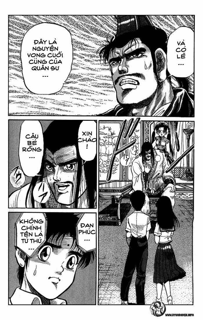 chú bé rồng - ryuuroden chapter 1 62