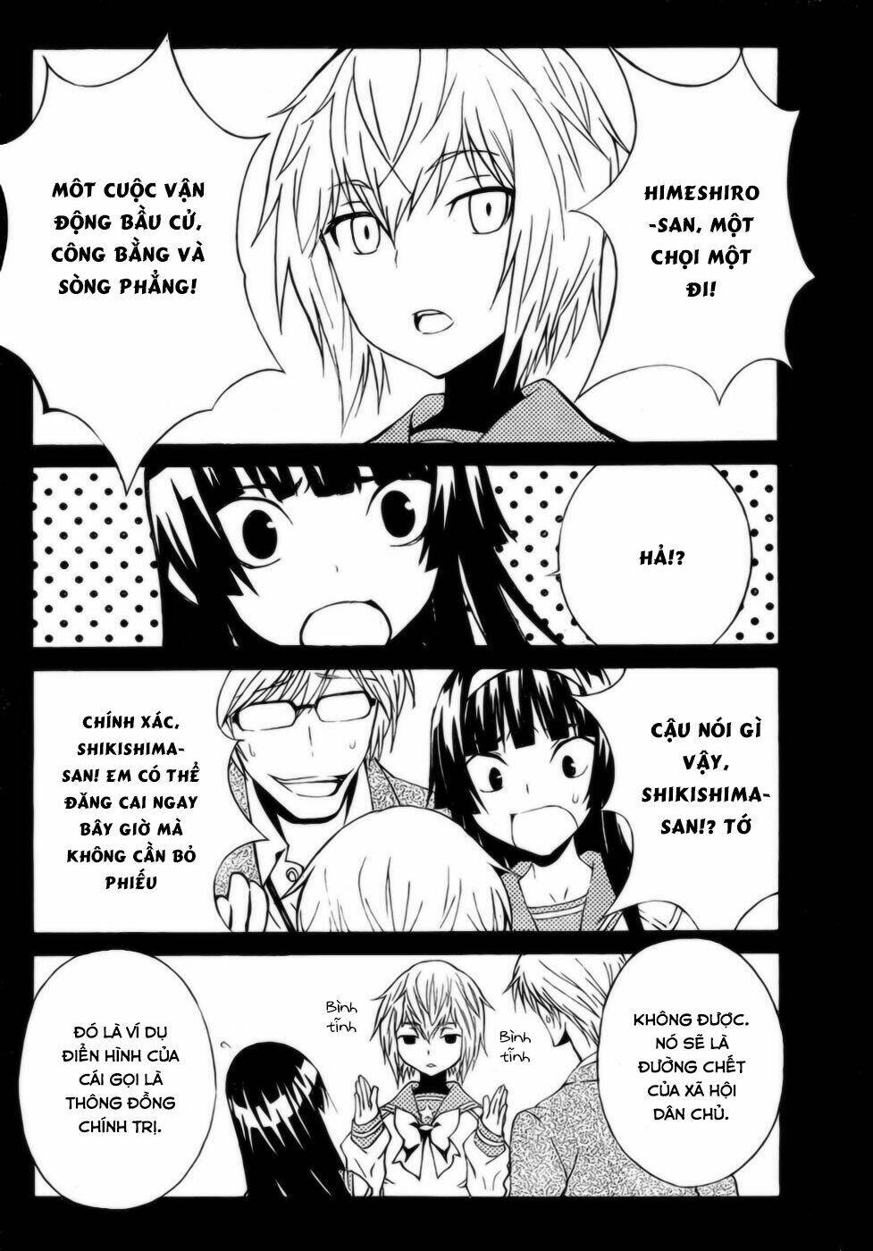 sakura morishige chapter 9 14