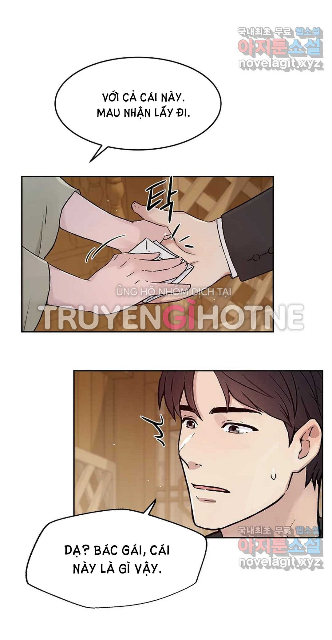 [18+] công tư phân minh chapter 64 42