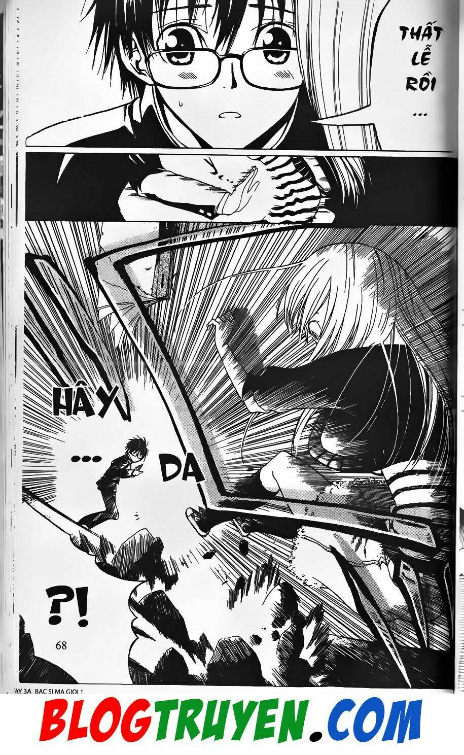 youkai doctor - bác sĩ ma giới chapter 0 63