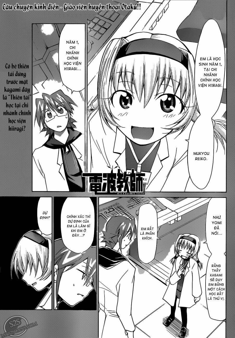 denpa kyoushi chapter 24 2